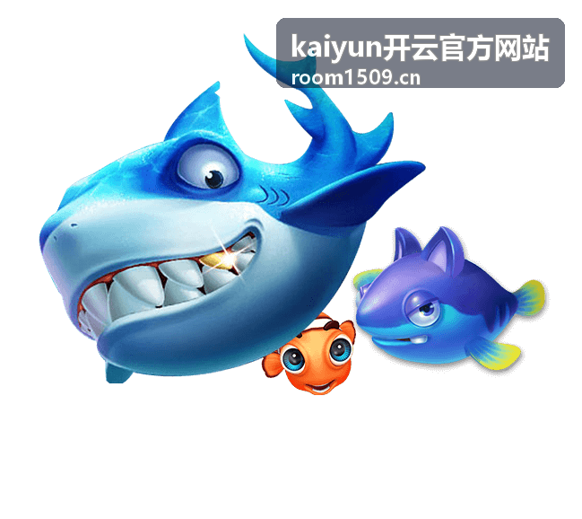 kaiyun开云官方网站常见问题排查配图